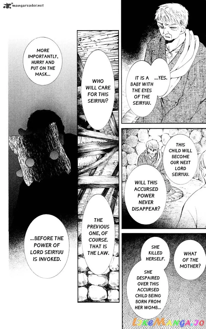 Yona of the Dawn Chapter 21 image 02_optimized